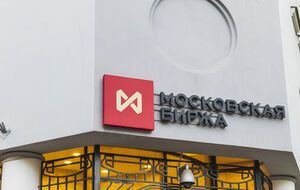 Решение по Московской бирже связано с санкциями Великобритании против России