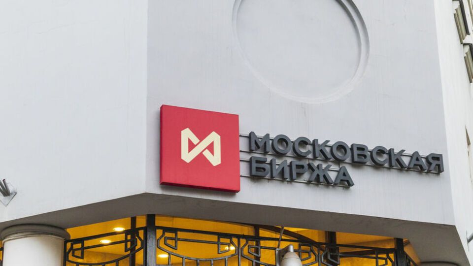 Решение по Московской бирже связано с санкциями Великобритании против России