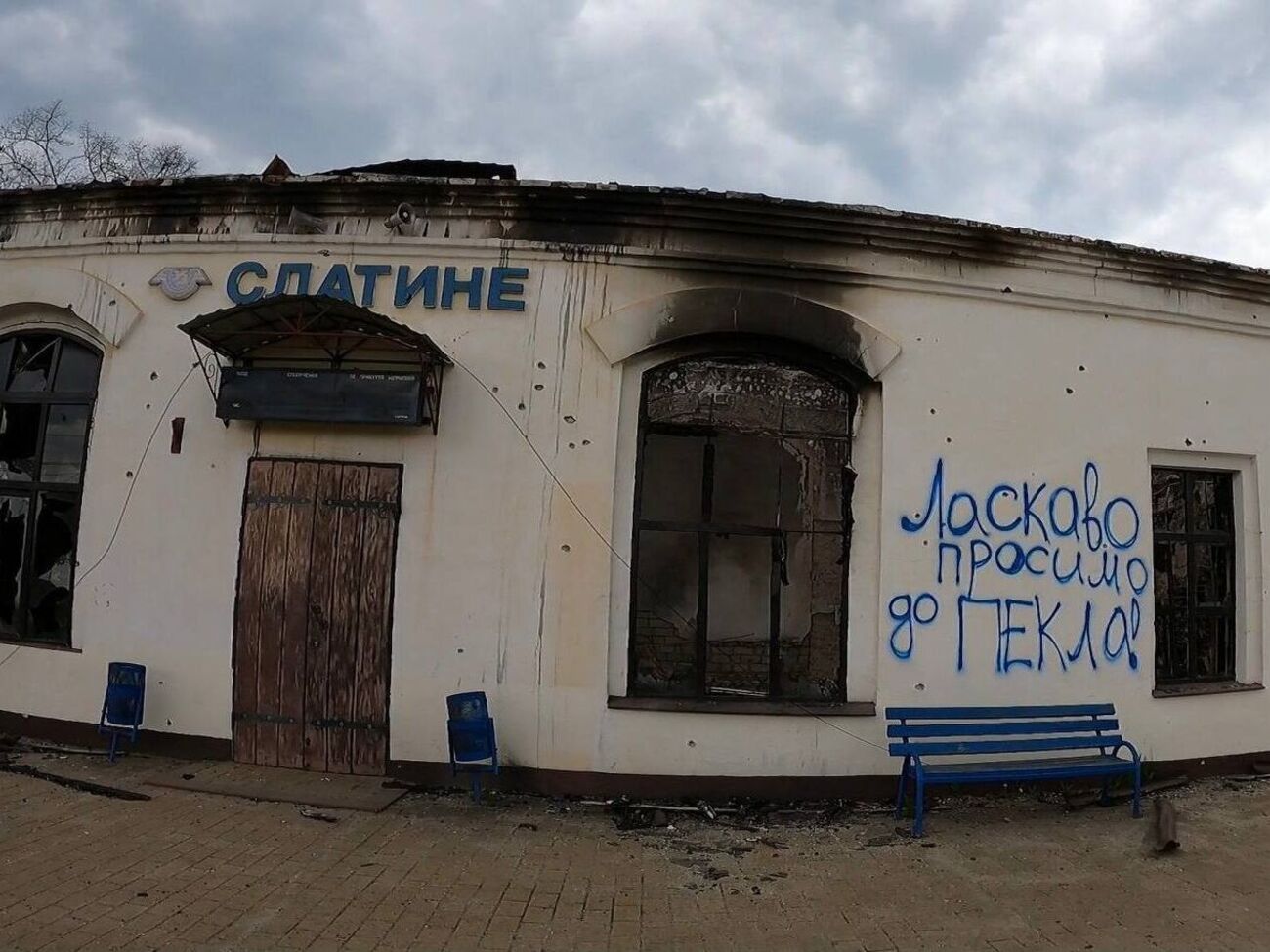 Більшість будинків на звільнених від окупантів територіях у Харківській області зруйновано, зазначив Синєгубов