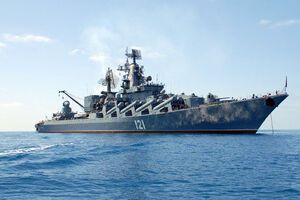 ЗСУ підбили крейсер "Москва", який був у Чорному морі, 13 квітня