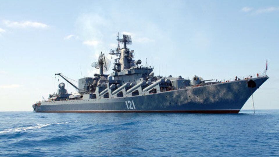 ЗСУ підбили крейсер "Москва", який був у Чорному морі, 13 квітня