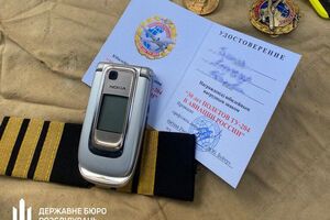 Мужчина занимался разведывательной деятельностью и мог корректировать огонь оккупантов