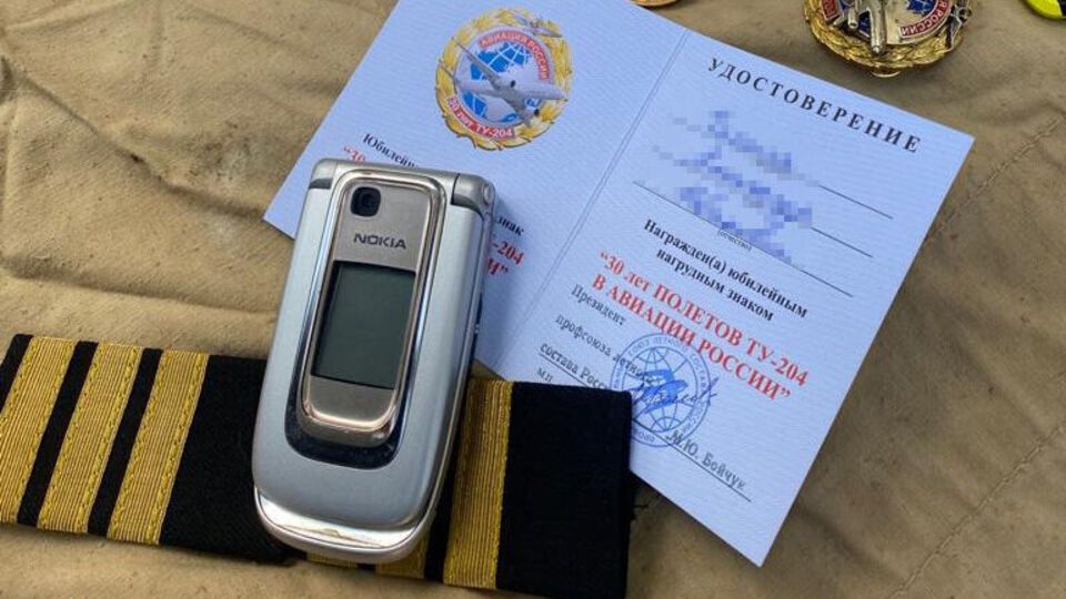 Мужчина занимался разведывательной деятельностью и мог корректировать огонь оккупантов