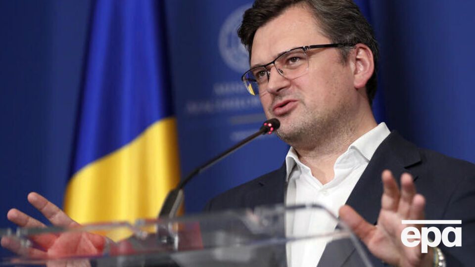 Кулеба: Кожен хотів "надерти дупу" Росії, але ніхто не наважився. А в нас не лишилося іншого вибору