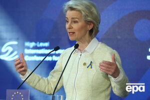 Фон дер Ляєн анонсувала шостий пакет санкцій проти РФ 4 травня