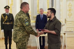 Відзнаку вручав президент