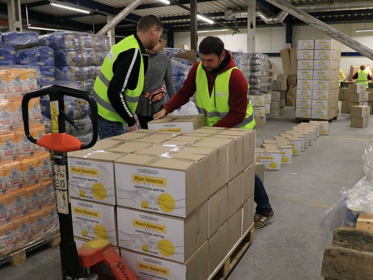 Помощь оказывается в рамках программы "Ринат Ахметов&nbsp;&ndash; Спасение жизней"