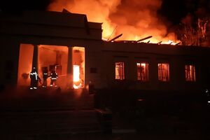 Будівля музею зазнала прямого ракетного удару