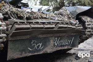 ЗСУ завдають окупантам значних втрат, зазначають у Генштабі