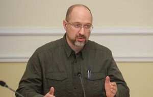 Шмыгаль заявил о новом проекте в сфере административных услуг