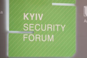 Дискуссия состоится на площадках КБФ