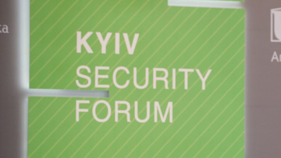 Дискусія відбудеться на майданчиках КБФ