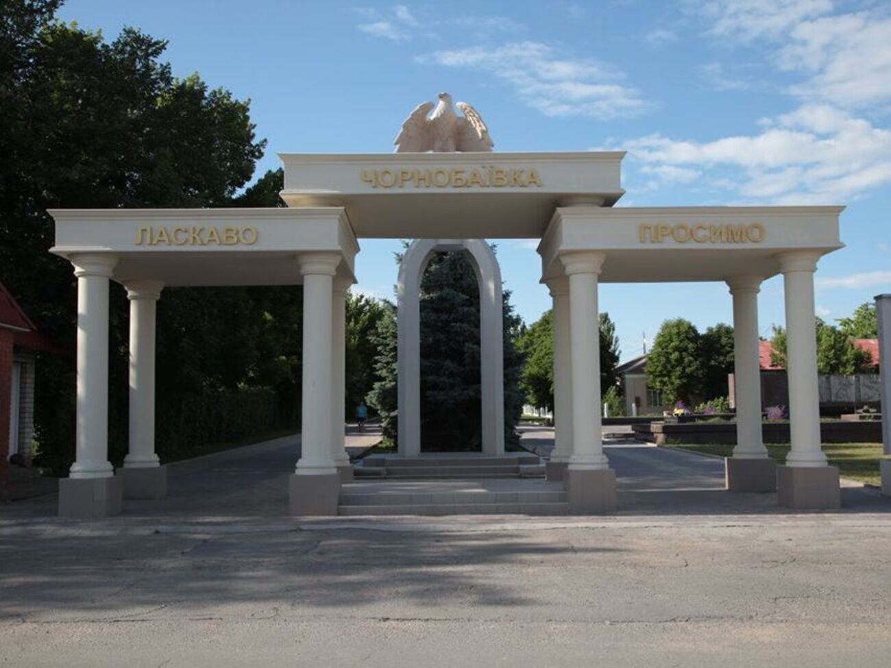 Оккупанты назначили нового "главу" Чернобаевской общины