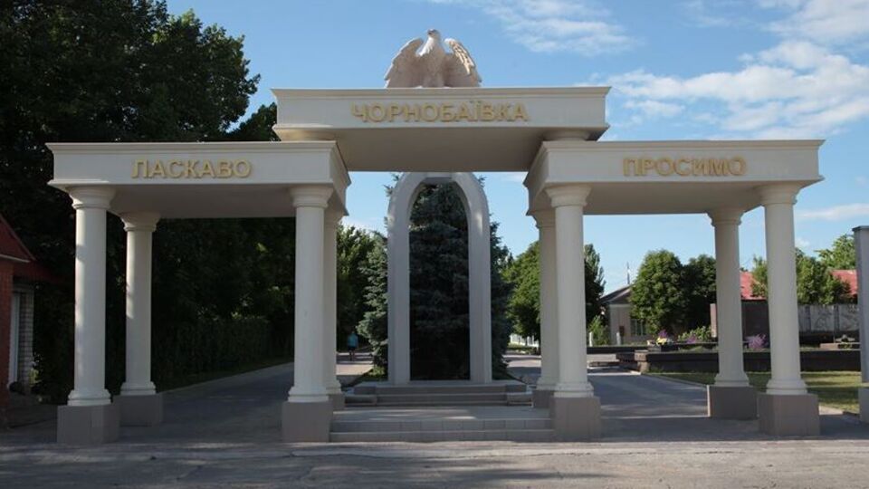 Оккупанты назначили нового "главу" Чернобаевской общины