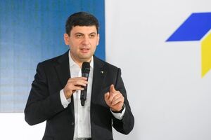 Гройсман: Росія святкує 9 травня. Але що вони святкують? Більше ніж 20 тис. втрачених життів своїх солдатів?