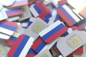 Оператори "Фенікс" та "Лугаком" із 7 травня мали перейти на російський код +7