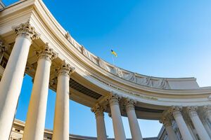 МЗС: Цей жорстокий воєнний злочин Росія скоїла незадовго до Дня пам'яті та примирення