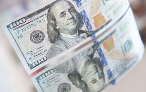 Международные резервы Украины в апреле сократились до $26,9 млрд