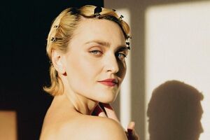 Кекелия: Мне очень трудно подбирать слова, ведь в моем сердце сейчас царит и любовь, и грусть одновременно