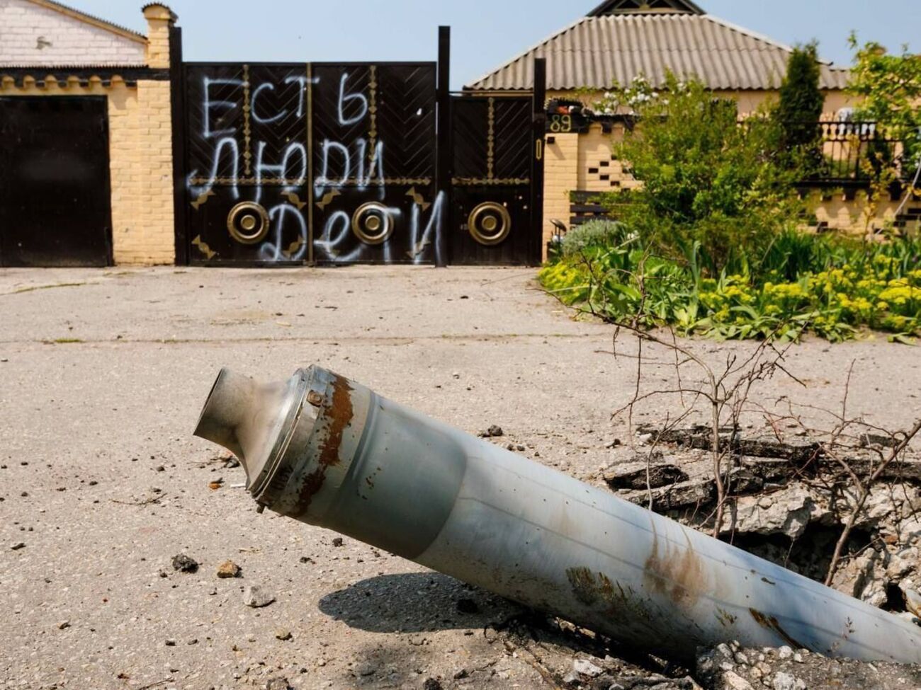 Окупанти постійно обстрілюють населені пункти Харківської області