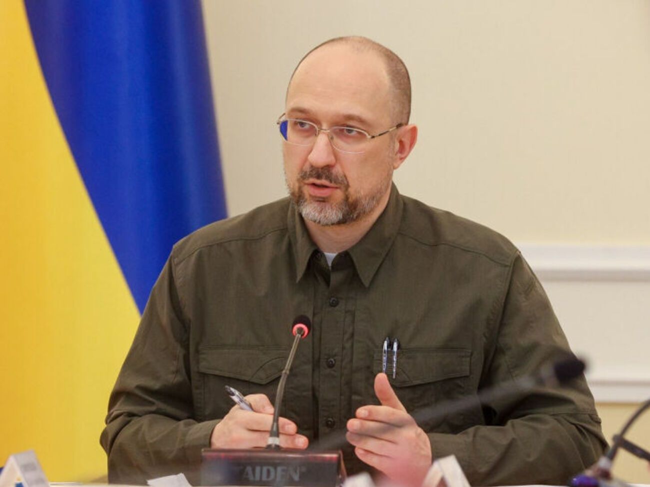 Шмыгаль рассказал о помощи от союзников