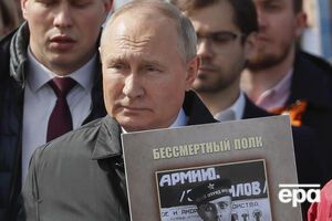 Виступаючи на параді, Путін звинуватив НАТО в активному військовому освоєнні прилеглих до Росії територій