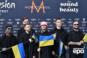 Kalush Orchestra виступить у першому півфіналі "Євробачення 2022" під номером шість