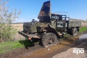 Російська армія втратила в Україні тисячі одиниць техніки
