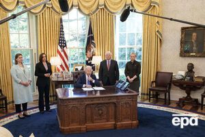 Байден: Это важно, это действительно важно