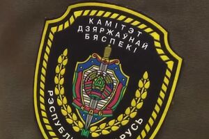 В сюжете белорусского канала говорится, что для освобождения граждан КГБ использовал "компрометирующие материалы, подкуп и давление"
