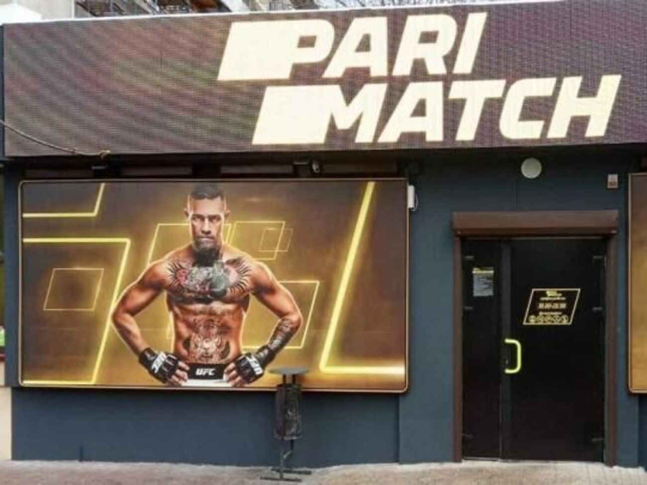 "РБК-Україна" писало, що українська букмекерська компанія Parimatch не припинила роботу і у Росії