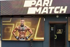 "РБК-Україна" писало, що українська букмекерська компанія Parimatch не припинила роботу і у Росії