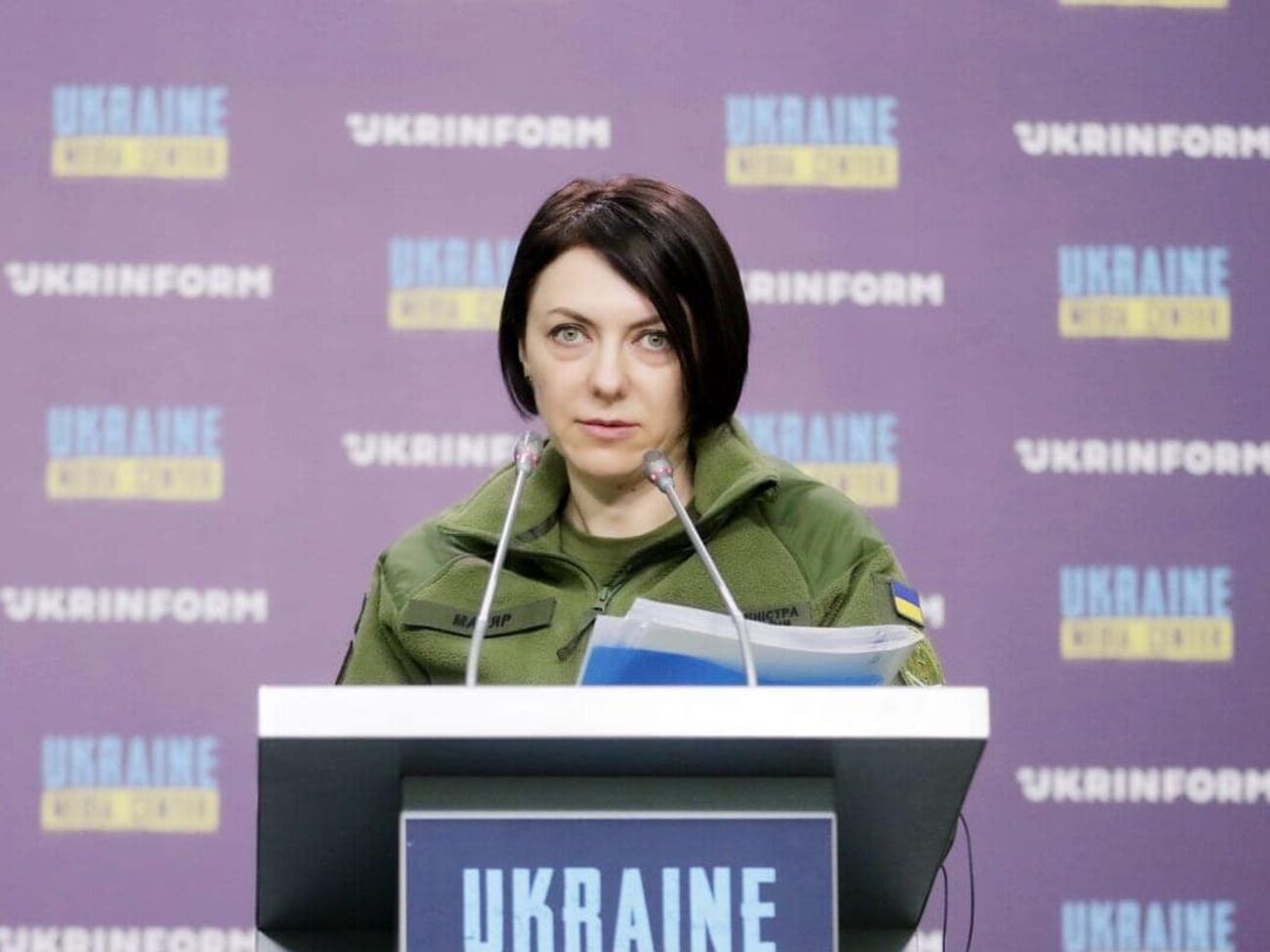 За словами Маляр, політика і Міноборони, і ЗСУ &ndash; не оголошувати передчасно результатів, доки ЗСУ не закріпляться на нових позиціях