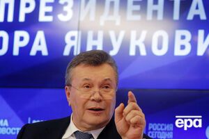 Януковичу объявили о подозрении в феврале