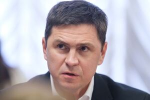 Подоляк закликав визнати Росію країною – спонсором тероризму