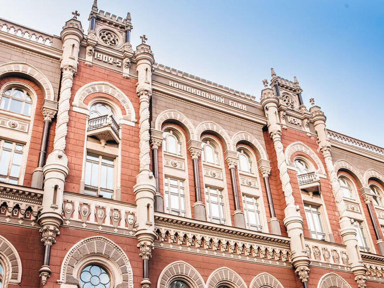 У НБУ мають намір прагнути до відмови від фінансування дефіциту держбюджету