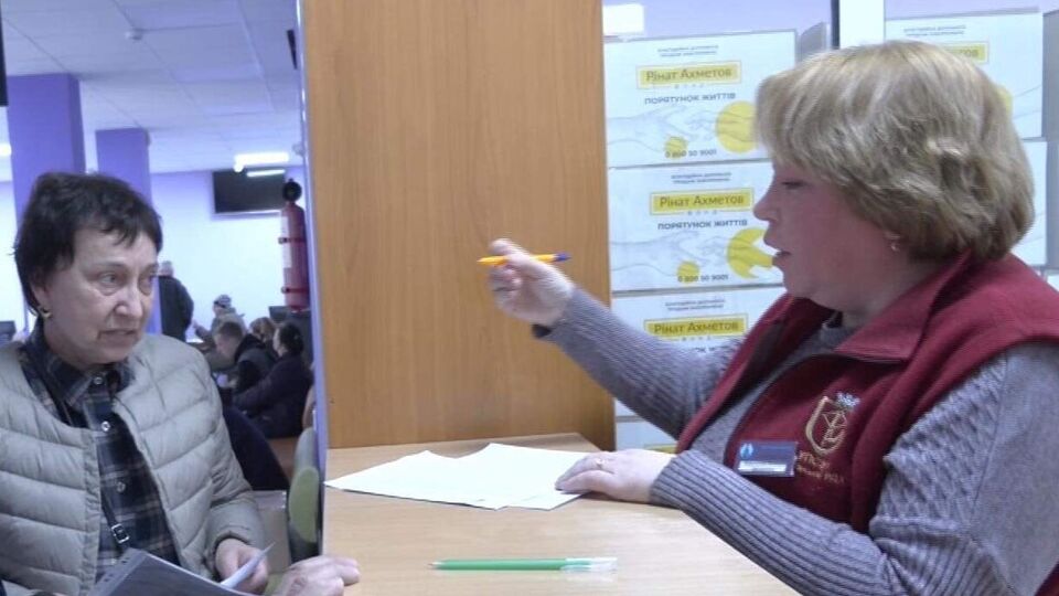 Помощь оказывается в рамках программы "Ринат Ахметов – Спасение жизней"