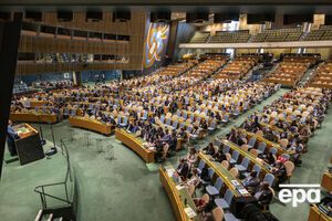 В голосовании приняли участие 192 государства – члена ООН