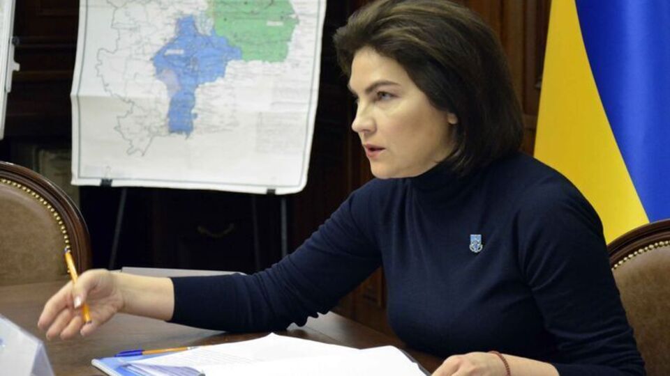 Венедіктова: Росія вкотре демонструє кричуще нехтування самою основою верховенства права