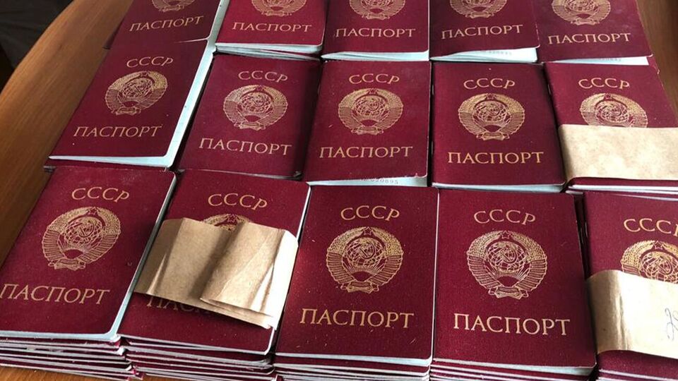 СБУ обнаружила схрон с бланками паспортов советского образца