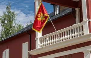 В Черногории заявили о дружбе и поддержке Украины