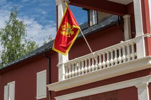 У Чорногорії заявили про дружбу та підтримку України