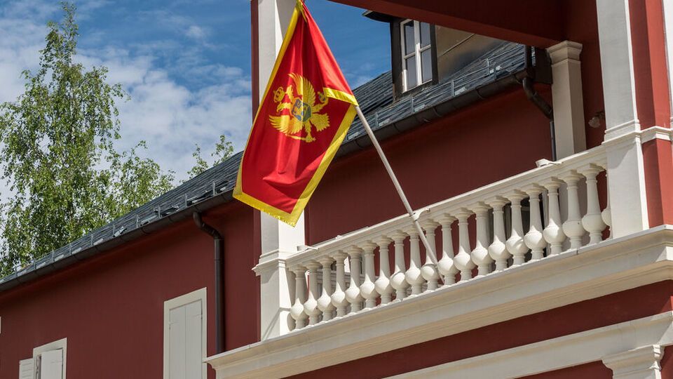 В Черногории заявили о дружбе и поддержке Украины