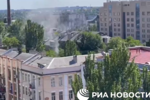 Взрыв произошел в центре Донецка