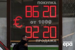 ЦБ России утверждает, что стабилизировал национальную валюту