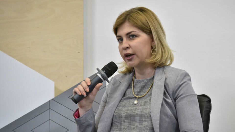 Серед країн, політики яких підтримують євроінтеграцію України, Стефанішина назвала Італію та Ірландію