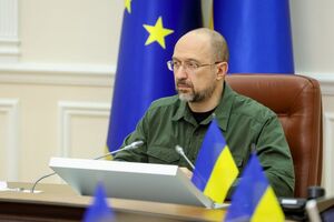Шмыгаль сообщил, что в ближайшее время Кабмин передаст законопроект в Верховную Раду