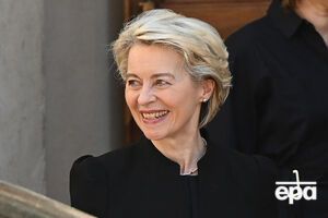 Фон дер Ляєн прибула, щоб обговорити успіхи України щодо євроінтеграції