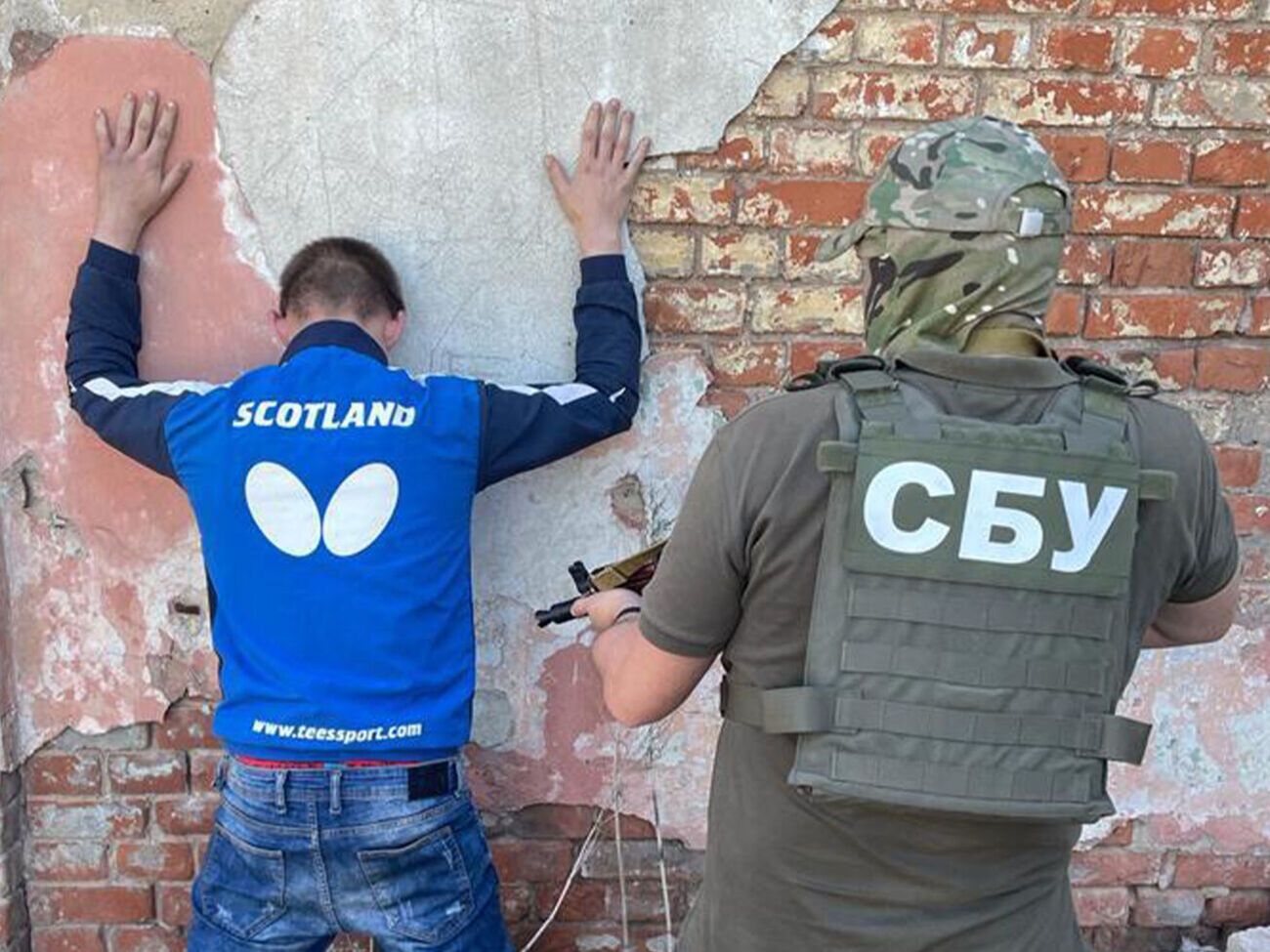 СБУ сообщила, что подозреваемый арестован