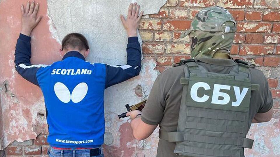 СБУ повідомила, що підозрюваного заарештовано